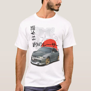 Camiseta Japonês da skyline