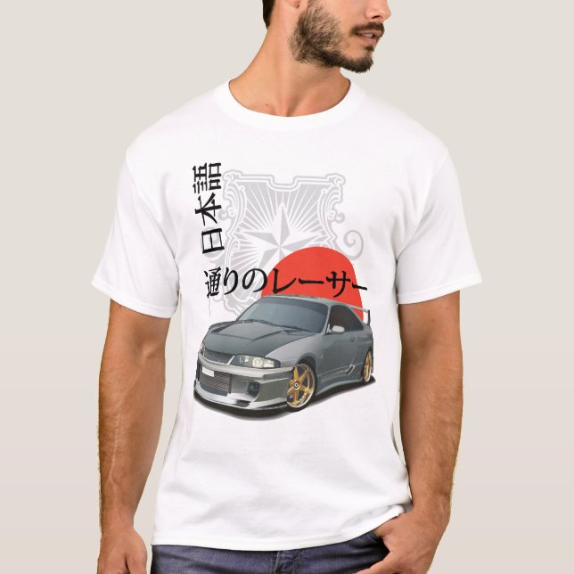 Camiseta Japonês da skyline (Frente)