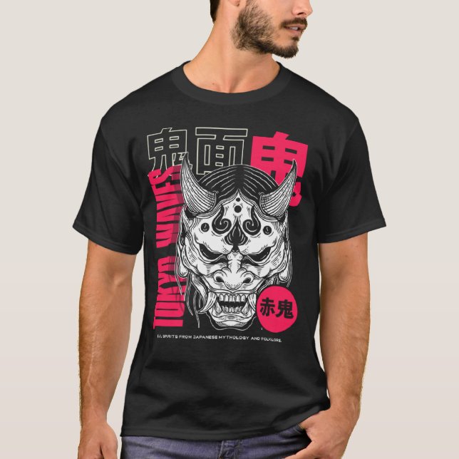 Camiseta Japonês Demon Hanya Oni Mask Japonês Orgulho de Tó (Frente)