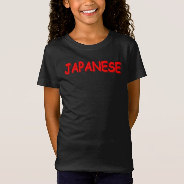 Camiseta "JAPONÊS" Design. Comprar Agora (Frente)