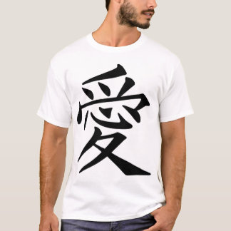 Camiseta Japonês do amor