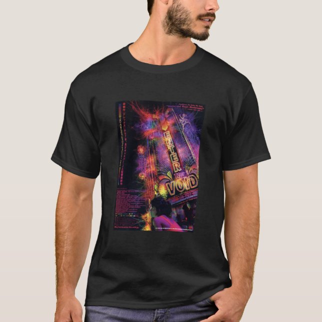 Camiseta Japonês Entre No Void  (Frente)