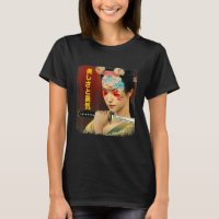 Japonês Geisha Girl Wakizashi Sword Japão Bushido