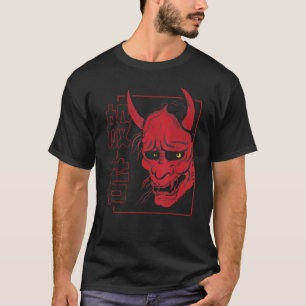 Camiseta Japonês Hannya Mask Demon Ou Oni Skull Aestético