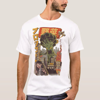 Camiseta Japonês, Japão, Brócolis vegetal Kaiju