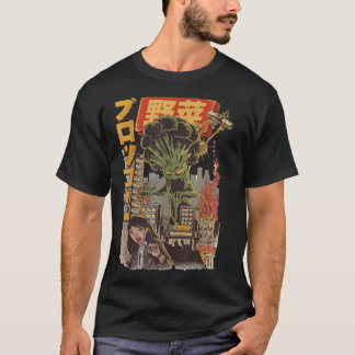 Camiseta Japonês, Japão, Brócolis vegetal Kaiju