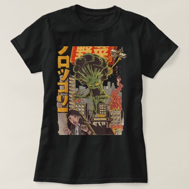 Camiseta Japonês Kaiju Vegetable Broccoli Anime (Frente do Design)