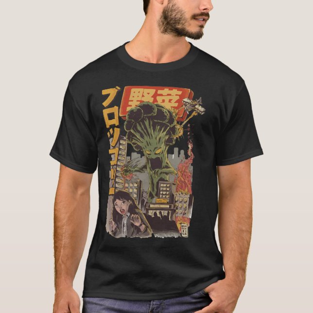 Camiseta Japonês Kaiju Vegetable Broccoli Anime (Frente)