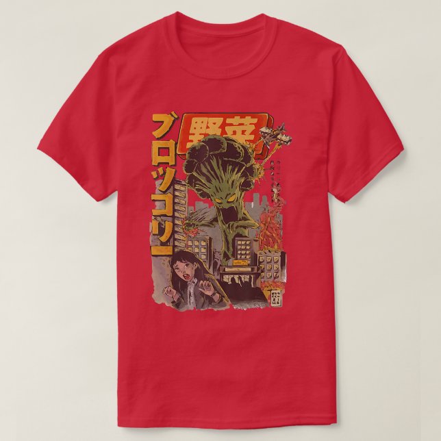 Camiseta Japonês Kaiju Vegetable Broccoli Anime (Frente do Design)