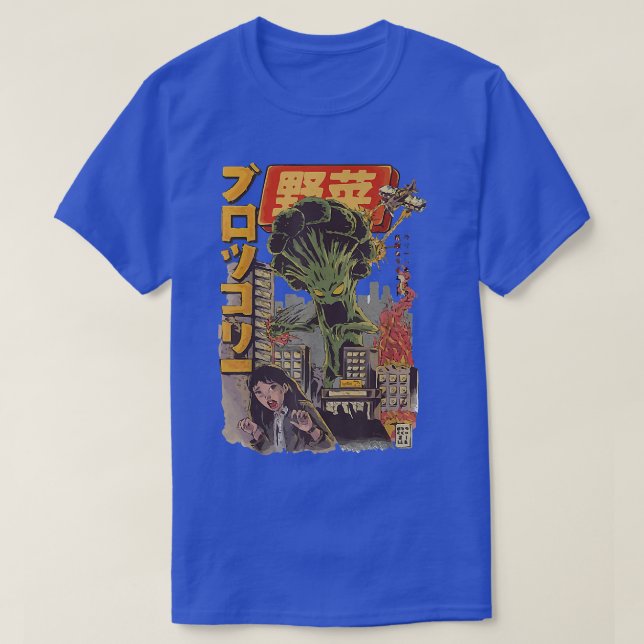 Camiseta Japonês Kaiju Vegetable Broccoli Anime (Frente do Design)