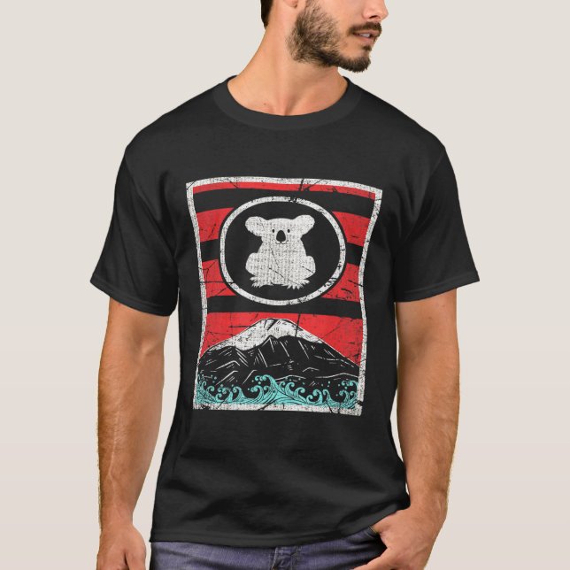 Camiseta Japonês Koala 80 (Frente)