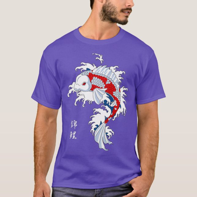 Camiseta Japonês Koi Fish Premium (Frente)