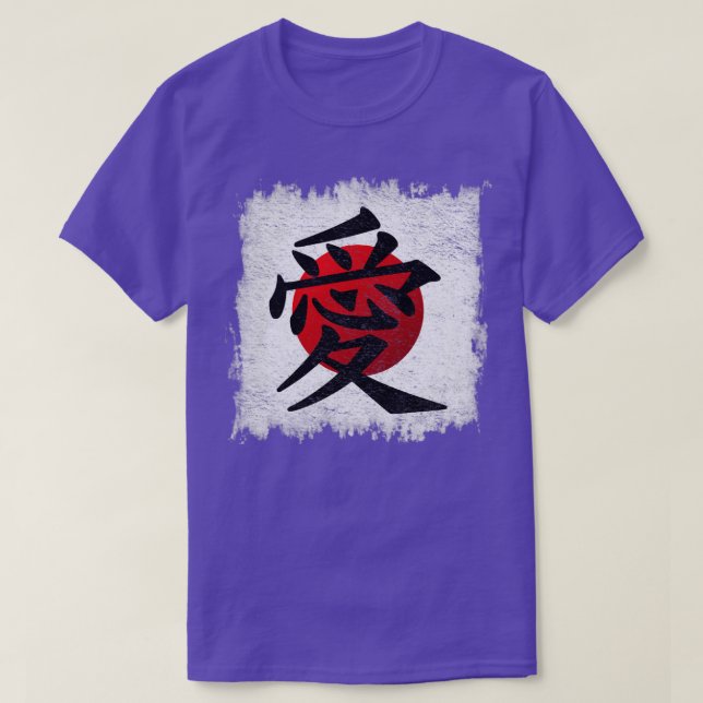 Camiseta Japonês Love Kanji (Frente do Design)