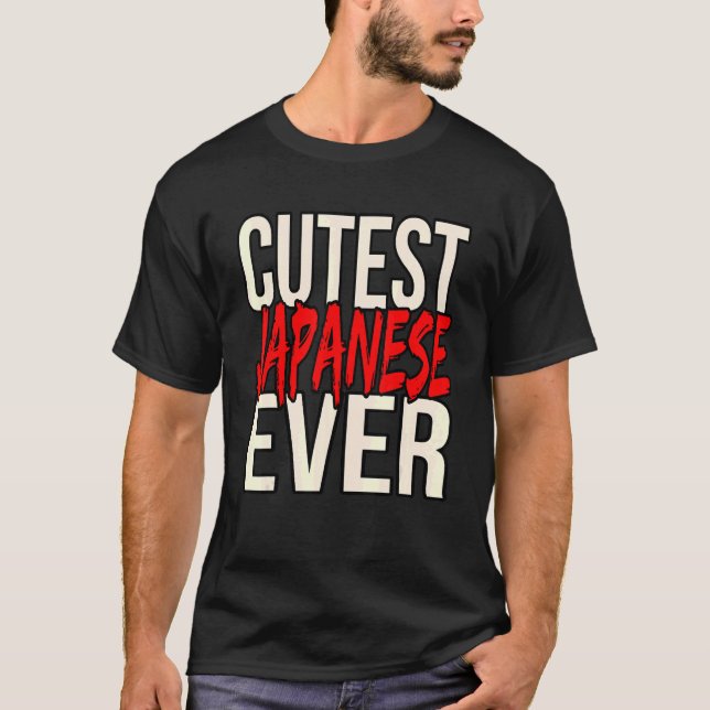 Camiseta Japonês mais recente do mundo (Frente)