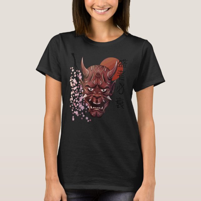 Camiseta Japonês Oni Demon Mask Japonês Kanji Samurai Oni (Frente)