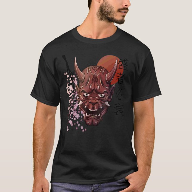 Camiseta Japonês Oni Demon Mask Japonês Kanji Samurai Oni (Frente)