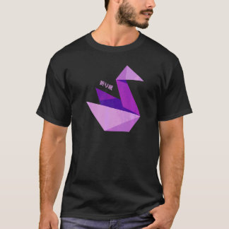 Camiseta Japonês Origami Tsuru Paper Bird Orizuru Japão Cu