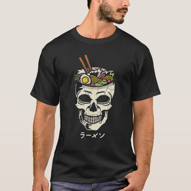 Camiseta Japonês Ramen Noodles Skull Brain (Frente)