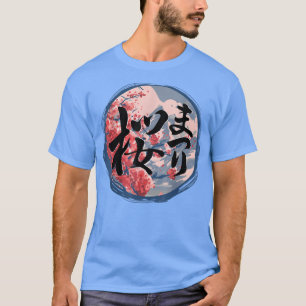 Camiseta Japonês Sakura Blossom Flores Japonês Kanji