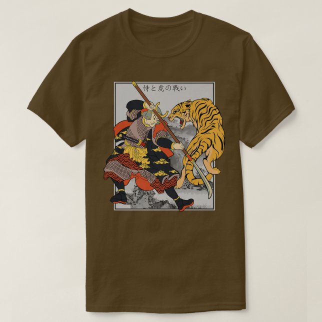 Camiseta Japonês Samurai General Fighting Tiger Trabalho de (Frente do Design)