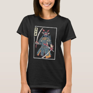 Camiseta Japonês Samurai Warrior Japão Aestética Arte Japon