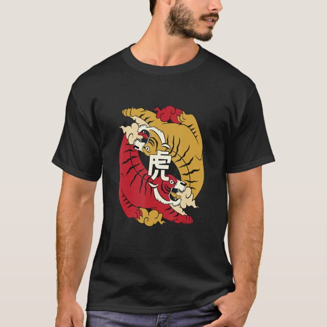Camiseta Japonês Tiger Japan Asian Vintage (Frente)
