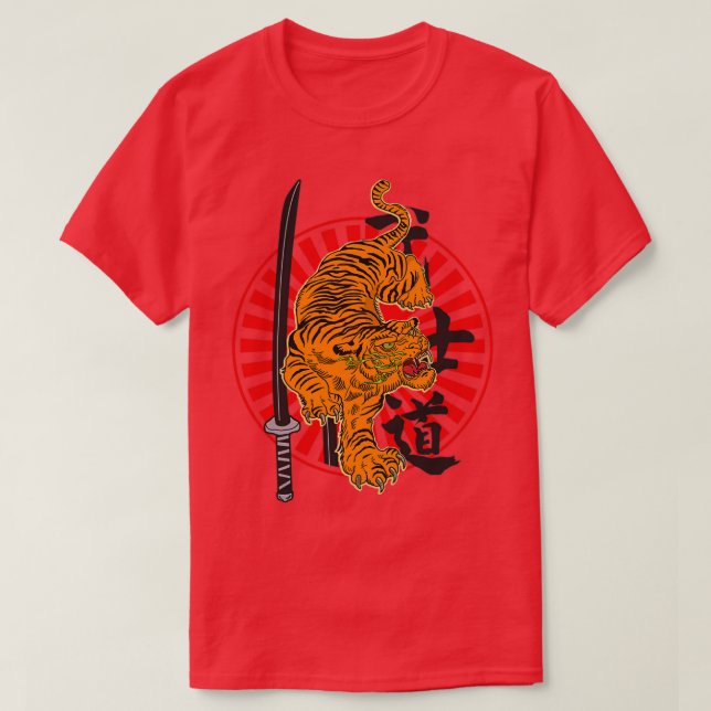 Camiseta Japonês Tradicional Art Graphic (Frente do Design)