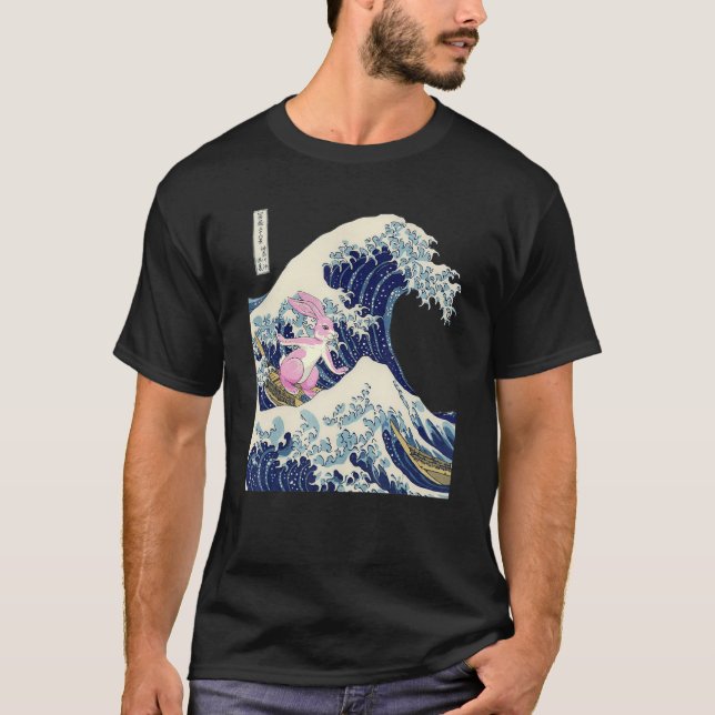 Camiseta Japonês Vaporwave Aestético dos anos 90 Art Kanaga (Frente)