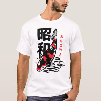 Camiseta Japonesa do Carpa Showa