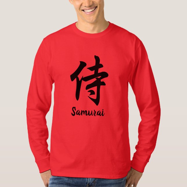 Camiseta Japonesa Kanji Samurai (Frente)