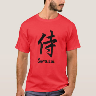 Camiseta Japonesa Kanji Samurai