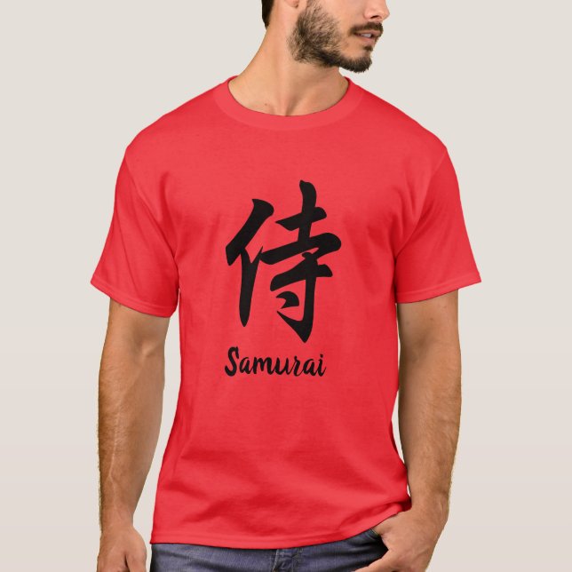 Camiseta Japonesa Kanji Samurai (Frente)