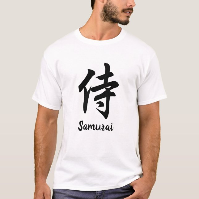 Camiseta Japonesa Kanji Samurai (Frente)