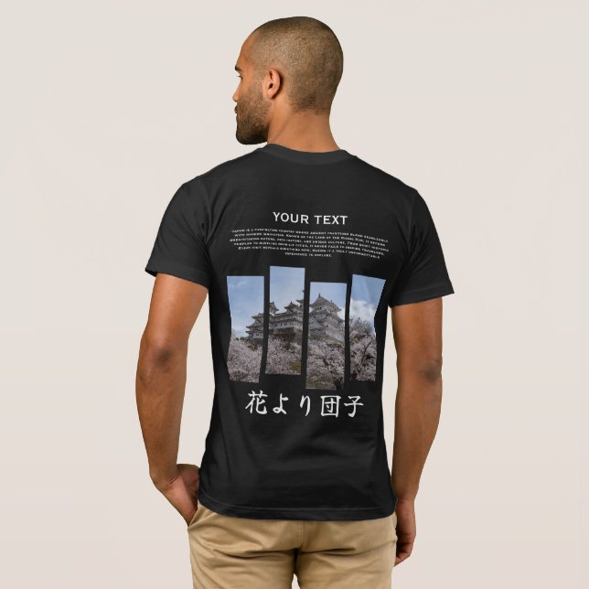 Camiseta Japonesa Personalizada Frente Verso Caste (Parte Traseira Completa)