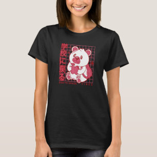 Camiseta Jardim de Teddy Bear Japonês do 8º ano