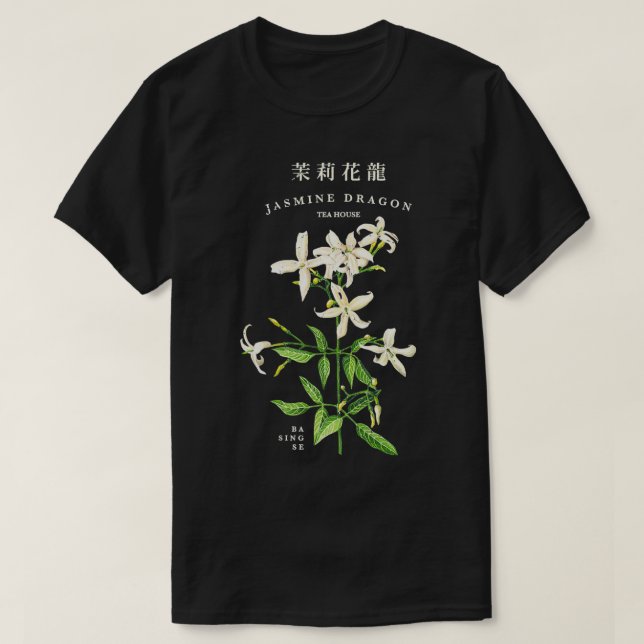 Camiseta Jasminas Dragon Tea House Classic (Frente do Design)