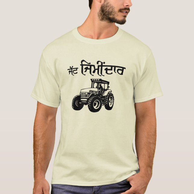 CAMISETA JATT ZIMIDAAR (Frente)