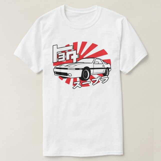 CAMISETA JDM A70 (Frente do Design)