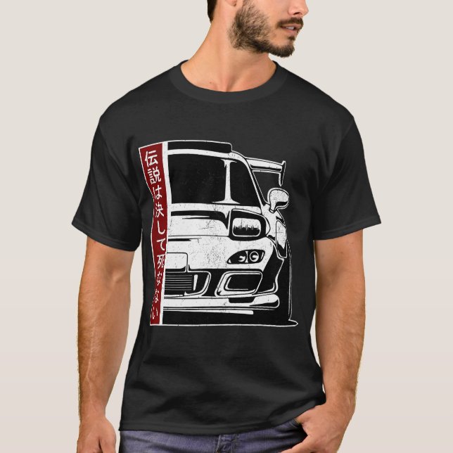 Camiseta JDM Japão Motorsport tuning car 90s T-Shirt (1) (Frente)