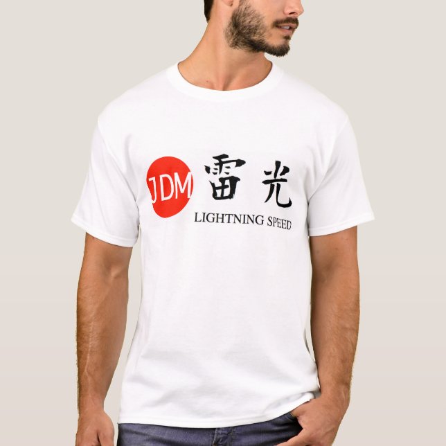 Camiseta JDM Lightning speed (Frente)