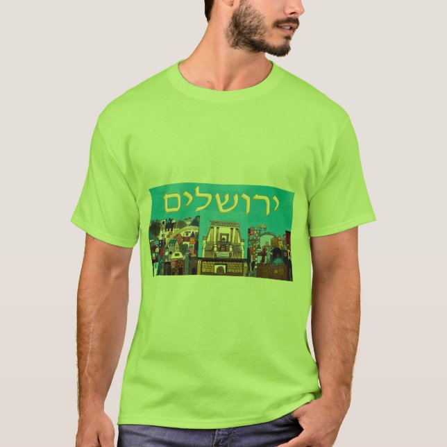 Camiseta Jerusalém (Frente)