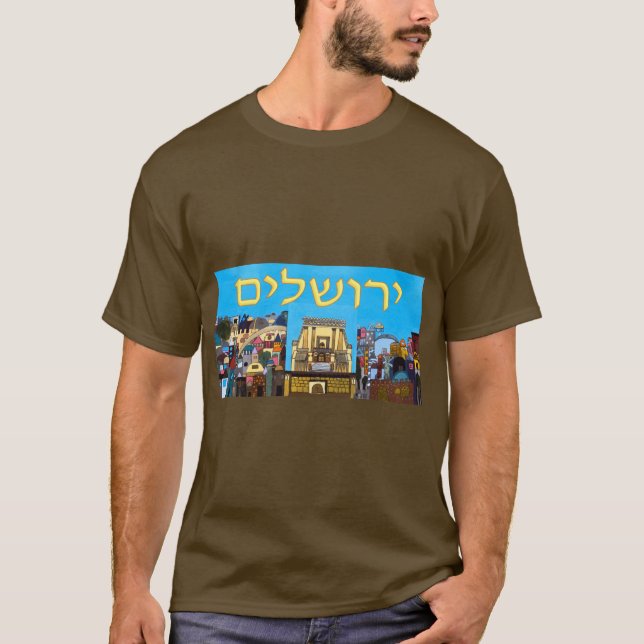 Camiseta Jerusalem (Frente)