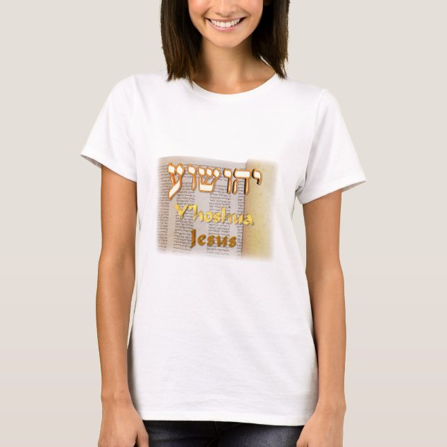 Camiseta Jesus no hebraico (Yeshua) (Frente)