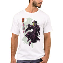 Jiangshi Vampiro Saltador Chinês Mito Sombrio