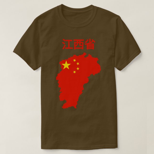Camiseta Jiangxi Província China (Frente do Design)