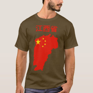 Camiseta Jiangxi Província China