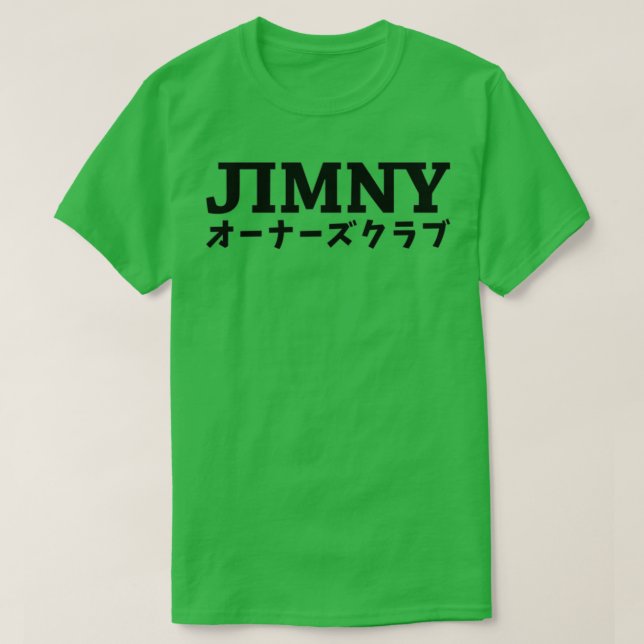 Camiseta JIMNY OWNERS CLUB Japonês Negro (Frente do Design)
