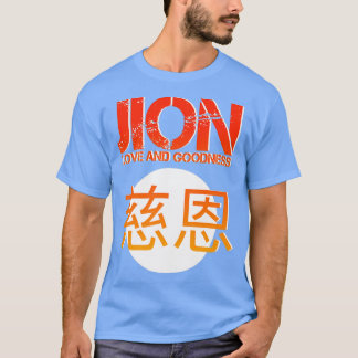 Camiseta Jion Shotokan kata Design Artes marciais japonesas
