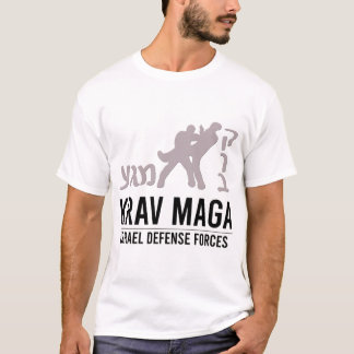 Camiseta jitsu marcial do jiu do artista do maga do krav do