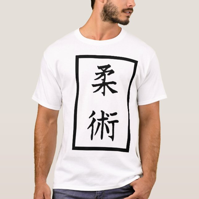 Camiseta jiu jitsu  competidor (Frente)